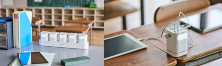 Jackeryから教育機関向けの新製品「Jackeryパワーバンク＆充電ステーション」を1月17日より予約販売開始