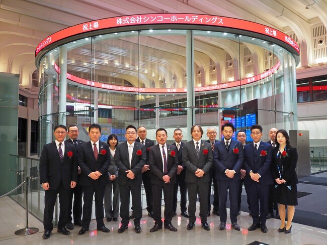 株式会社シンコーホールディングス　TOKYO PRO Market上場に関するお知らせ