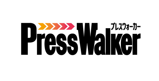 【月間最優秀プレスリリース】2024年12月のMVPを発表！無料のプレスリリース配信サービス「PressWalker（プレスウォーカー）」