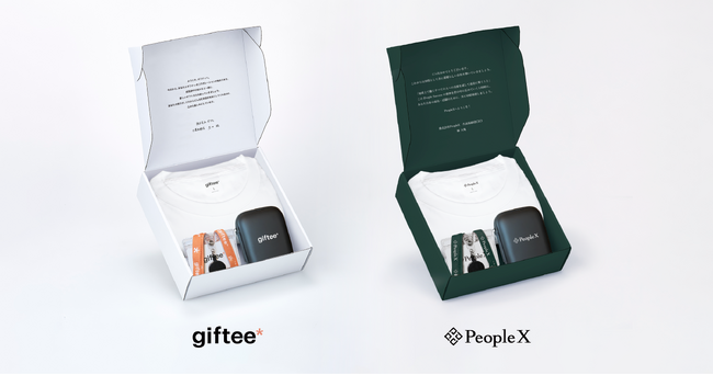 ギフティ、「Corporate Gift」領域で株式会社PeopleXと協業
