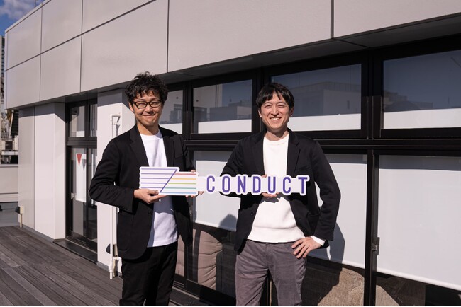 コンダクトグループ、税理士法人及び社会保険労務士法人への移行と高須公認会計士事務所との経営統合のお知らせ：経営管理・コーポレート支援機能の更なる強化へ