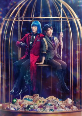 ミュージカル「七色いんこ」©Tezuka Productions/ミュージカル「七色いんこ」製作委員会 ミュージカル「七色いんこ」©Tezuka Productions/ミュージカル「七色いんこ」製作委員会