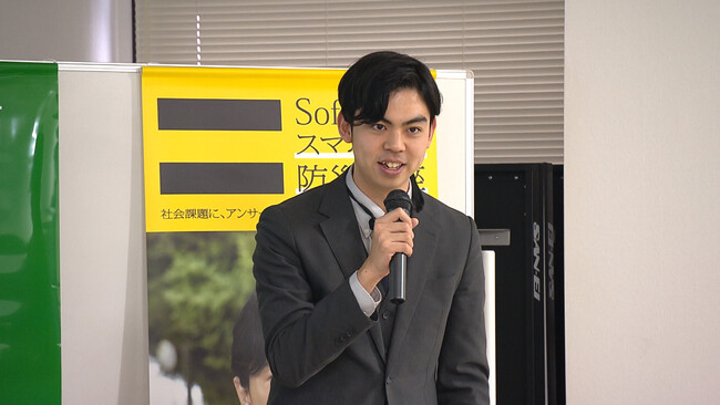 【防災講座イベントレポート】阪神・淡路大震災から30年の節目に　伊丹市「スマホ教室 防災講座」を実施