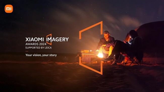 「Xiaomi Imagery Awards 2024 II」は約3ヶ月の募集を経て、ついにそれぞれの優秀作品を発表。