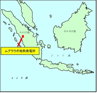 インドネシアにて、ムアララボ地熱発電所拡張の建設プロジェクトを受注＜English follows＞