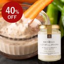 定価650 円(税込) ⇒【40%OFF】390円(税込) 定価650 円(税込) ⇒【40%OFF】390円(税込)