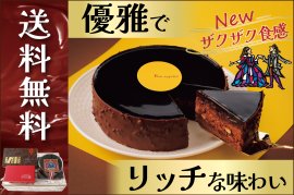 プレミアム3種セット プレミアム3種セット