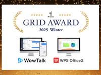ビジネスチャット・社内SNS「WowTalk」とオフィスソフト「WPS Office」、ITreview Grid Award 2025 Winterにて受賞