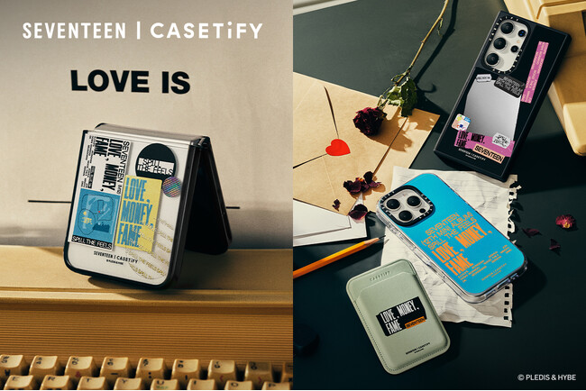 「SEVENTEEN | CASETiFY」愛と誠実さがテーマのコラボコレクションが2025年1月22日(水)に発売！