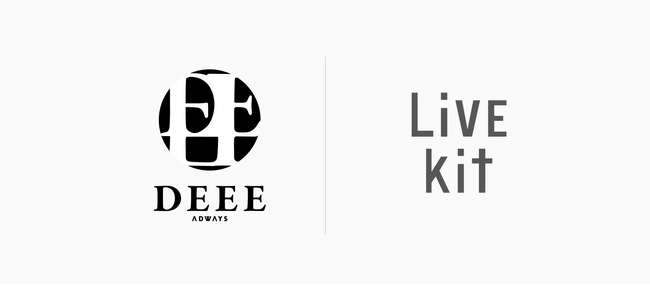 「Live kit」を手掛けるBIPROGYと業務連携を行い、導入、撮影、マーケティング支援まで包括的にサポートするライブコマース事業をADWAYS DEEEが開始