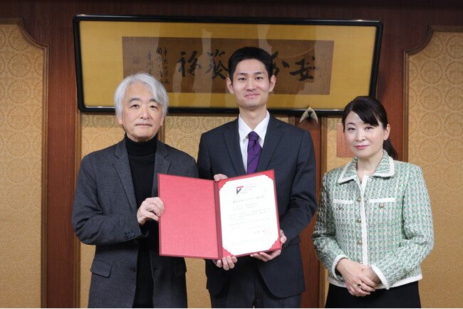 株式会社Jizoku 一橋大学発ベンチャーに認定