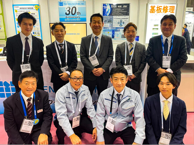 大分高専発スタートアップのUHP、半導体産業最大級の国際展示会 SEMICON Japan 2024 で業界最先端のウルトラ高純度水素精製技術「VASA-UHP」を提案【展示会レポート】