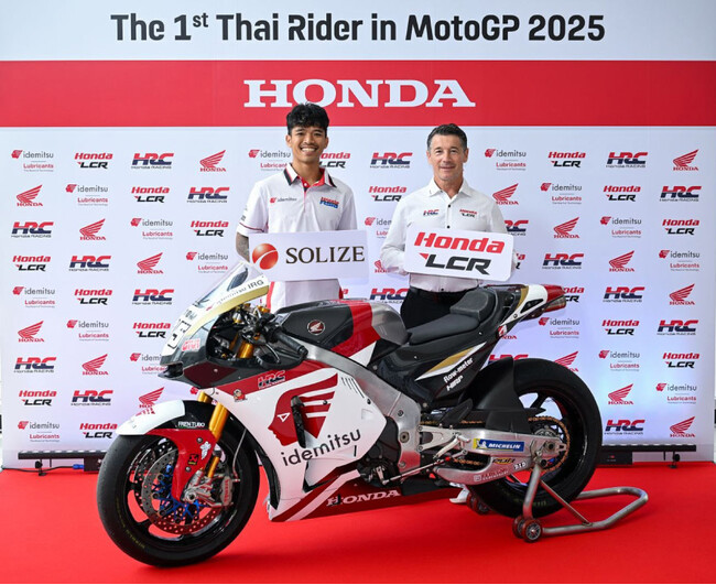 LCR・ホンダ・イデミツと2025年度MotoGP(TM)のスポンサー契約を締結
