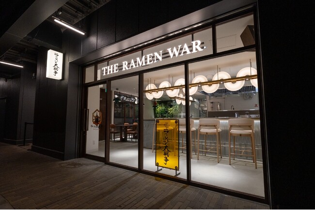 大阪行列No.1ラーメン店「人類みな麺類」を運営するUNCHI株式会社の新店舗「ラーメン大戦争 枚方店」が1/21にオープン！次回使える無料券をプレゼント！