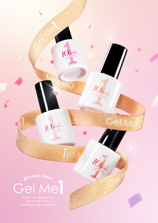 セルフジェルネイルブランド「ジェルミーワン」から10周年の特別な一年を彩る 限定&新カラーが登場 