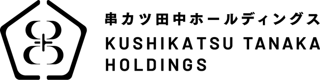 正社員給与の賃上げについて