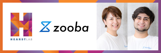 女性起業家への投資・支援活動を行う「HearstLab（ハーストラボ）」、日本での出資先第一号となる株式会社zoobaへ出資