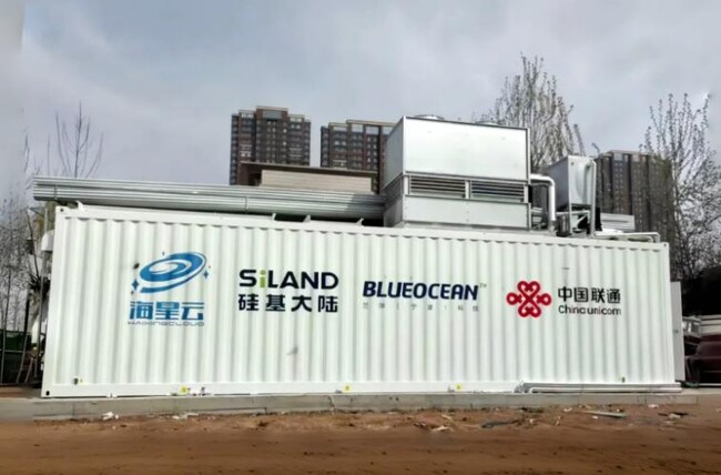 世界は加速度的に液体冷却時代に突入 ブルー・オーシャンが中国通信キャリア向けに高効率な冷却技術の新基準（規範）を構築