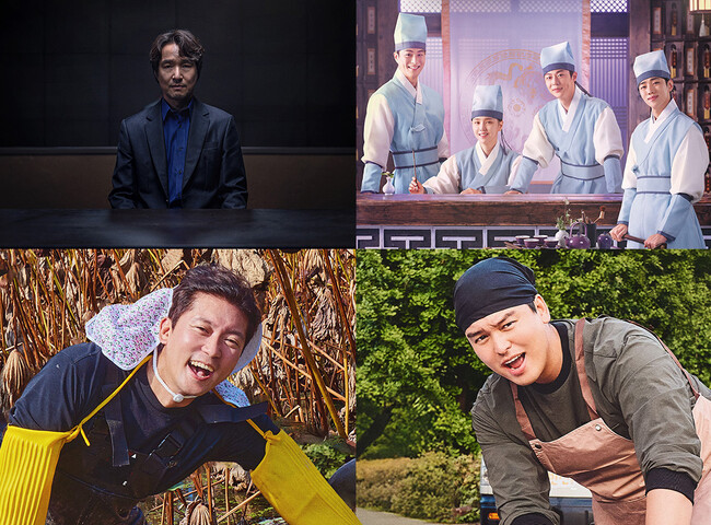 【KNTV】2025年3月はハン・ソッキュ大賞受賞作や青春ロマンス時代劇『チェックイン漢陽(ハニャン)』をお届け!