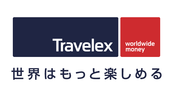 【トラベレックス】オンライン外貨両替（ご自宅お受取り）サービスで、新たに3通貨の取扱い開始！