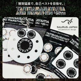 丹波篠山ABCマラソン公式ゼッケン留め&ホルダー 丹波篠山ABCマラソン公式ゼッケン留め&ホルダー