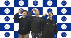 新番組【新橋クラシックラガー presents　クラフトマンズシップ】　2つの会社の代表を務める國澤 良祐さんの素顔に迫る！