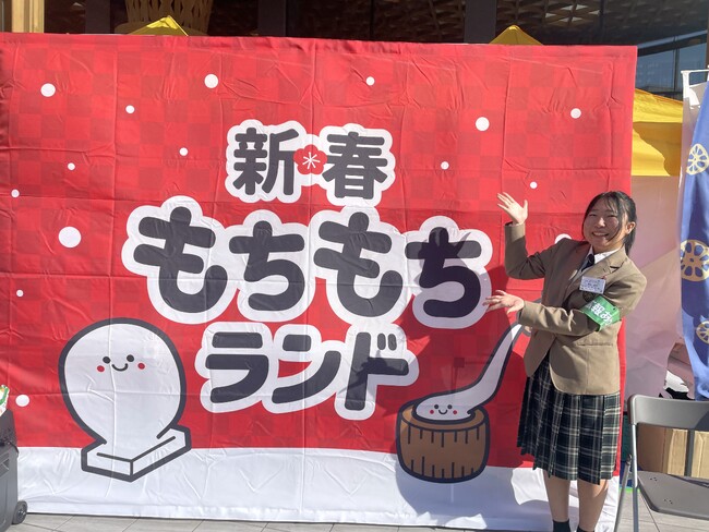 高校生PRライターが見た『もちもちランド』の魅力全部載せ!「杵つきもちvs機械付きもち」検証も!