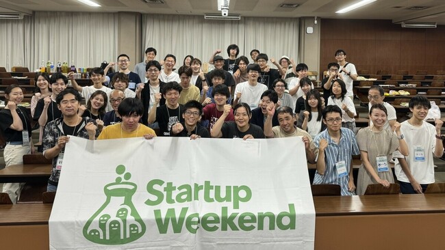マカイラ、「Startup Weekend Tsukuba 13th」にゴールドスポンサーとして協賛