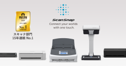 PFUがBCNスキャナ部門15年連続シェアNo.1を獲得！