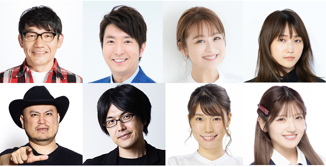 「噂の人物」による深夜の台本なしガチトーク番組！ずん・飯尾×ハリウッドザコシショウ、有村昆×宇野常寛、鈴木奈々×紺野ぶるま、鞘師里保×AKB48・村山彩希 『TOKYO SPEAKEASY』