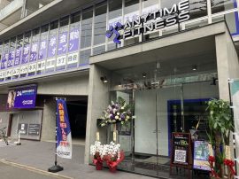 エニタイムフィットネス博多駅南3丁目店 エニタイムフィットネス博多駅南3丁目店