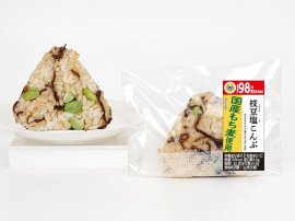 枝豆塩こんぶ商品画像(画像はイメージです。) 枝豆塩こんぶ商品画像(画像はイメージです。)