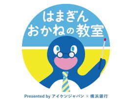 YOXO FESTIVAL 2025に出展 YOXO FESTIVAL 2025に出展