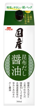 国産昆布だし醤油 国産昆布だし醤油