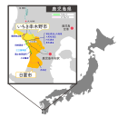 エリアの紹介 エリアの紹介