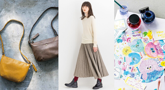 神戸長田職人仕立ての本革軽量ショートブーツがL’AMI+から、自立するセレモニートートバッグがUP.deから、ほかにも楽しく便利な雑貨を多数掲載『暮らしはエンタメ！ Kraso』デジタルカタログ発刊