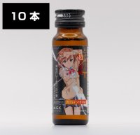 とある科学の超電磁砲T「美琴のレールガンの一撃 爆烈辛口味」　奈良県北葛城郡河合町のふるさと返礼品で登場！