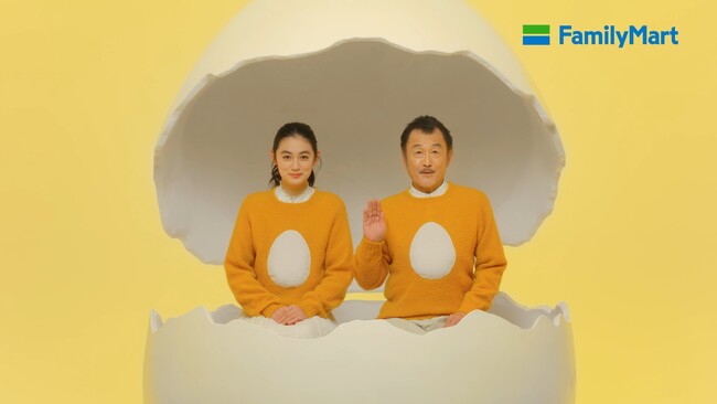 “たまごの中から失礼します”共演5年目の吉田鋼太郎さんと八木莉可子さんがお揃いの卵柄セーターで登場！新TVCM「とろたま弁当」篇 1月21日（火）公開