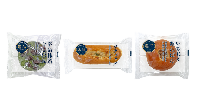 【木村屋總本店】【新発売】季節感じる“宇治抹茶”を使った「宇治抹茶むしぱん」が登場！新商品3種類を関東近郊のスーパーで2月1日から発売