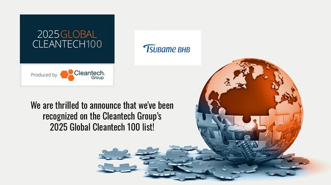 つばめBHB、クリーンテック企業として「2025 Global Cleantech 100」に選出