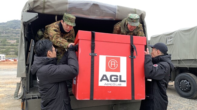 株式会社エアロジーラボ、陸上自衛隊中部方面隊主催の「南海レスキュー2024」に参加