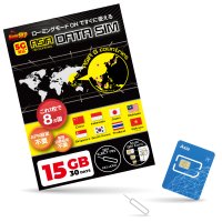 日本を含むアジア8ヵ国でシームレスに設定不要ですぐに使える！プリペイド式データ通信専用SIMカード「NewSky ASIA8 DATA SIM」1/21発売