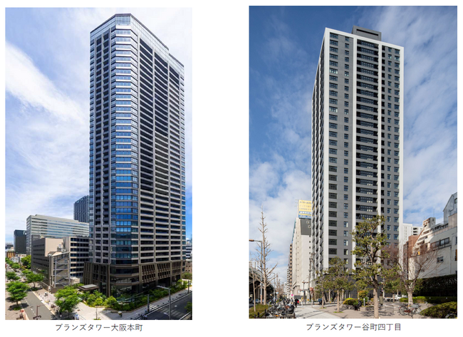 「ブランズタワー大阪本町」「ブランズタワー谷町四丁目」「おおさか優良緑化賞」受賞
