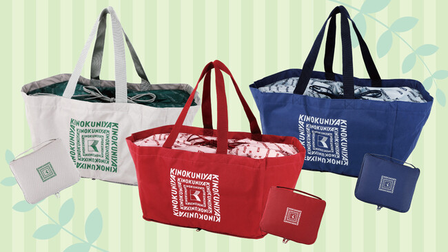 【紀ノ国屋】レジカゴにすっぽり収まる「折りたためる保冷カゴバッグ」に新色登場!