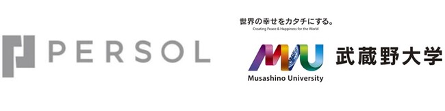 パーソル、武蔵野大学と“はたらくWell-being”に関するイベント共催