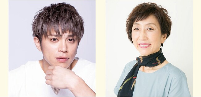 舞台「Home2025」山本裕典のお母さん役に山村美智決定!
