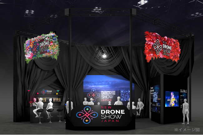 ドローンショー・ジャパン、第12回ライブ・エンターテイメントEXPO@幕張メッセに出展し『ドローンショー業界の今と未来』が分かるトークセッションを開催！夜は実際に500機のドローンショーを直接体験！