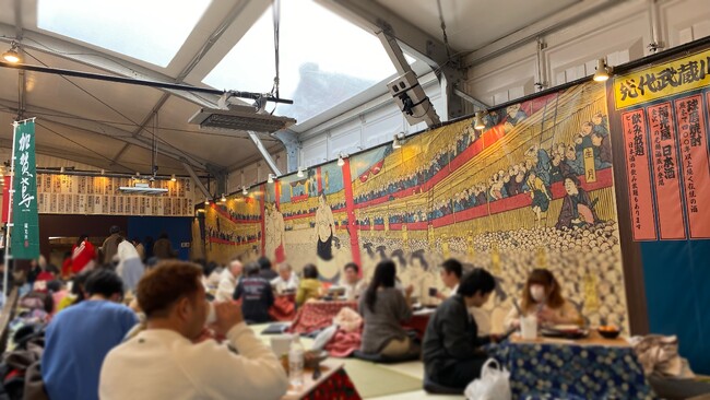 横浜で“1日300杯売れる”もつ煮込みが話題！「横浜もつ肉店」が横浜赤レンガ倉庫で2025年1月18日(土)～2月2日(日)まで開催される《酒処 鍋小屋 2025》に登場！