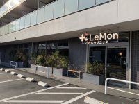 埼玉県蕨市錦町6丁目に「LeMonこどもクリニック」が開院　一般小児科、アレルギー科、小児皮ふ科など多様な患者さまに対応