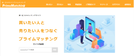 トップページ トップページ